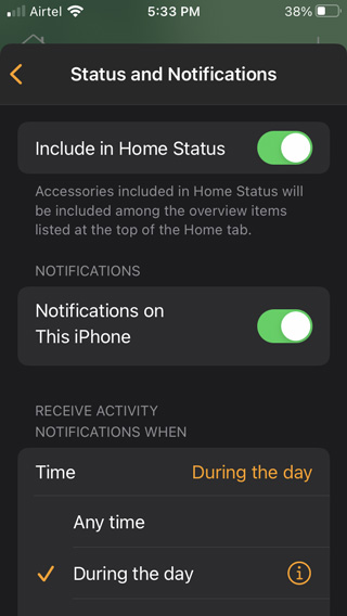 Apple Homeアプリ、通知設定