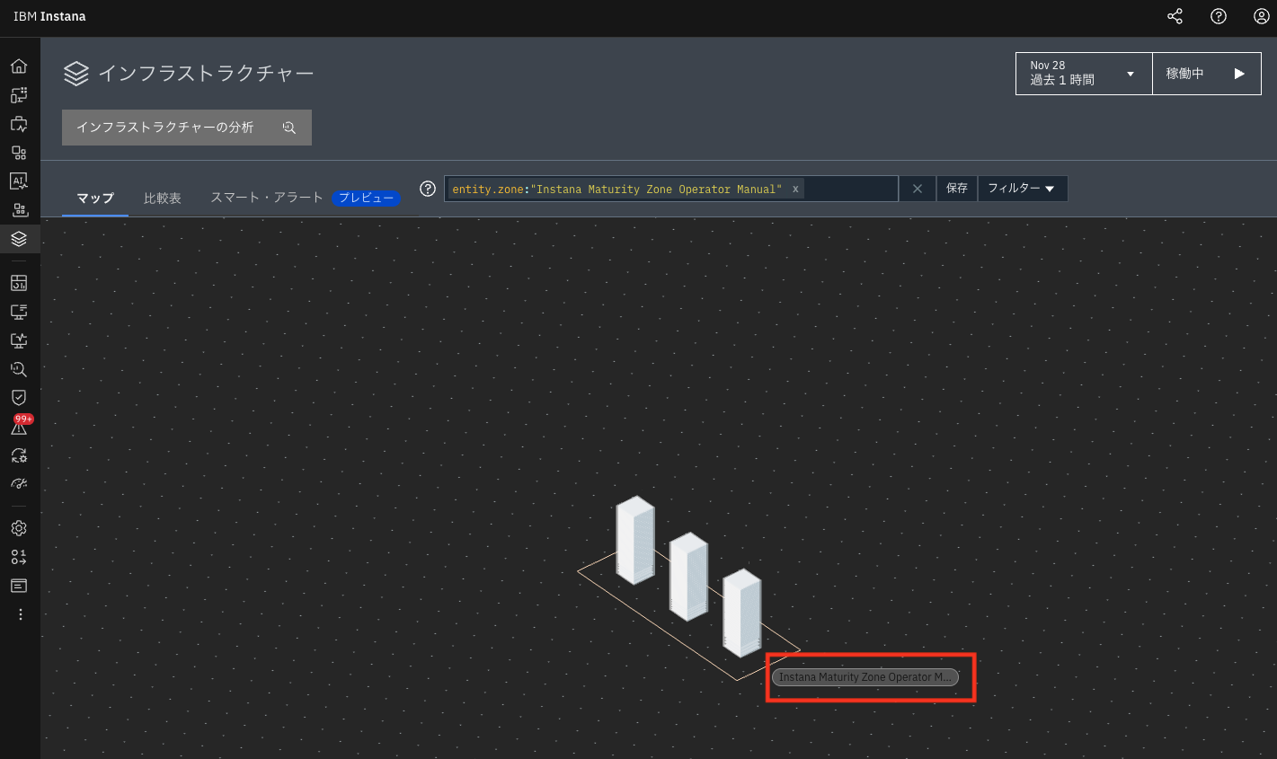 ../images/1_Monitoring/configuring-host-agents/configuring-host-agents_40.png)