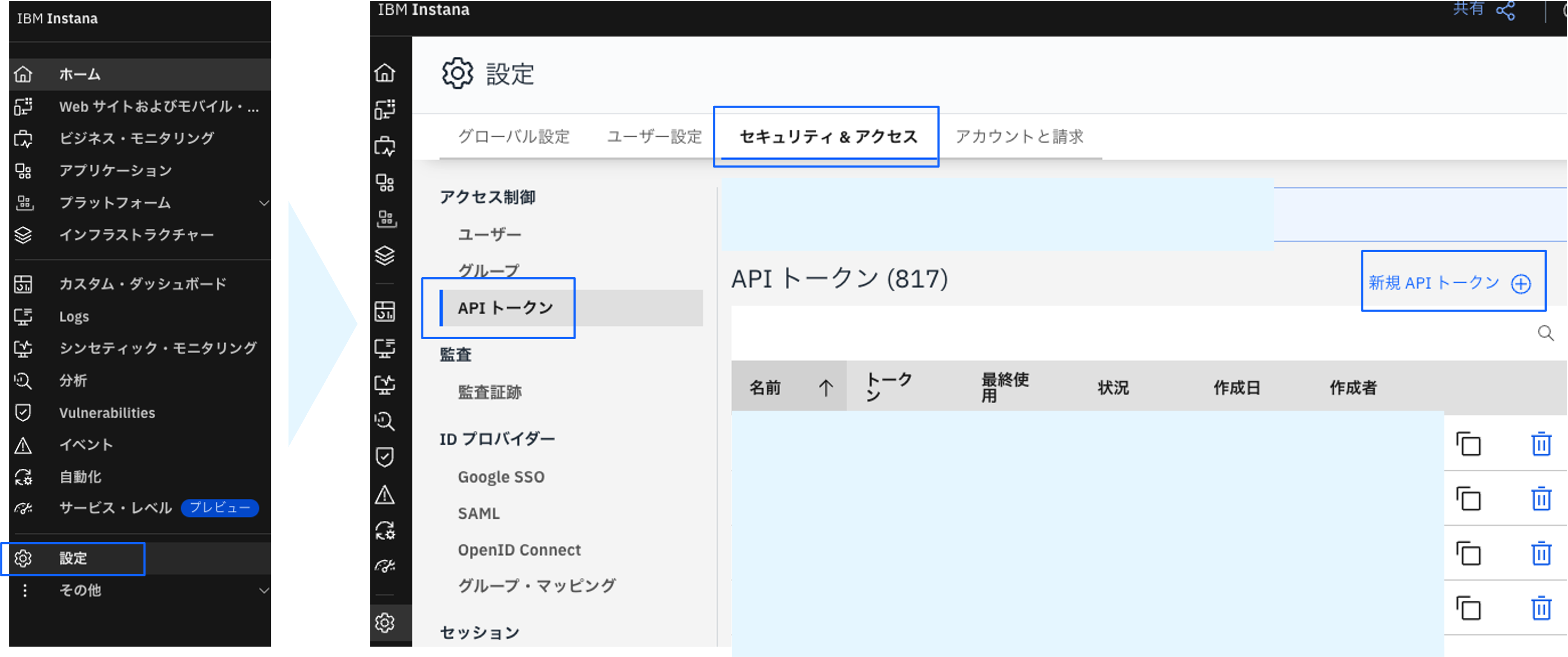 token-1