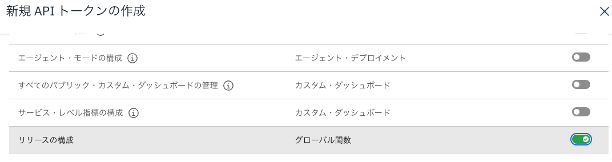 token-2
