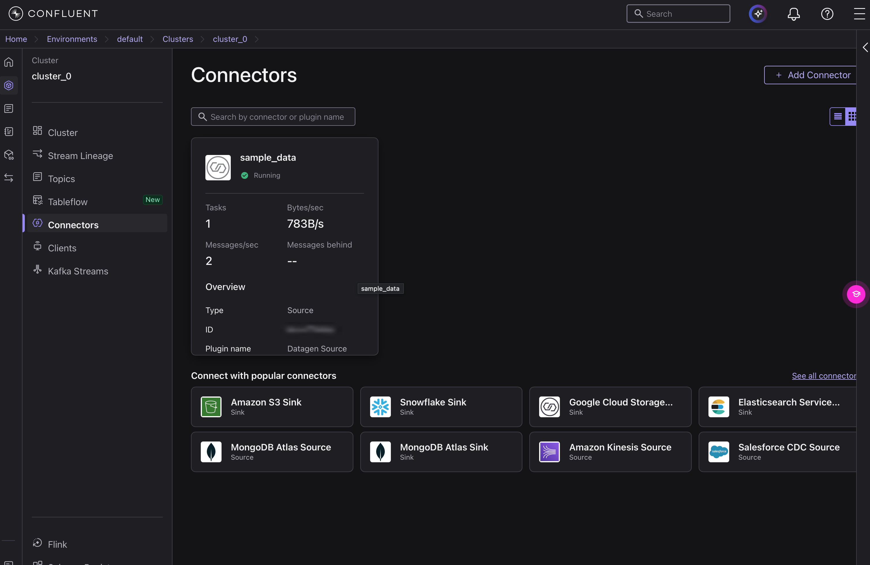 Connectors ページに表示される稼働中コネクターの状況