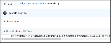 DBB Migration Tool scenario 3, binary nround.cpy file in Git